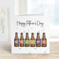 Father's Day Card For Grampy , Personalised Father's Day Card For Dad, Beer Bottle Father's Day Card For Bampy, Beer Father's Day Card