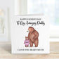 Personalised Daddy Bear Father's Day Card, Bear Father's Day Card, Personalised Father's Day Card