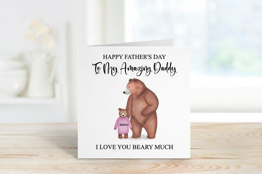 Personalised Daddy Bear Father's Day Card, Bear Father's Day Card, Personalised Father's Day Card