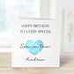 Personalised Son In Law Birthday Card, Personalised Birthday Card For Him, Son In Law Birthday Card