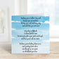Daddy In Heaven Fathers Day Card, Personalised Fathers Day Card For Dad, Father's Day Card For Father In Heaven