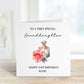 Personalised Sister 30th Birthday Card, Birthday Card For Sister 30th Birthday
