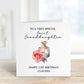 Personalised Sister 30th Birthday Card, Birthday Card For Sister 30th Birthday