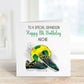 Personalised Grandson Football Birthday Card, Any Age Birthday Card For Grandson, 1,2,3,4,5,6,7,8,9,10
