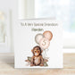 Personalised Grandson 5th Birthday Card, 5th Birthday Card For Girls Or Boys, Personalised Wild Birthday Safari Jungle Card, Monkey Card