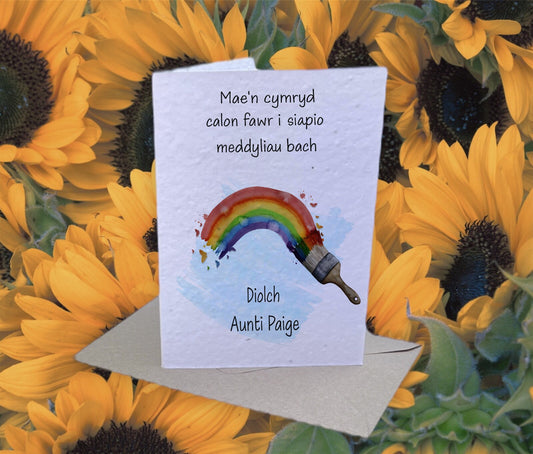 Personalised Welsh Teacher Thank You Card, Plantable Seed Card Gift, Personalised Card For Teacher, Teacher Gifts