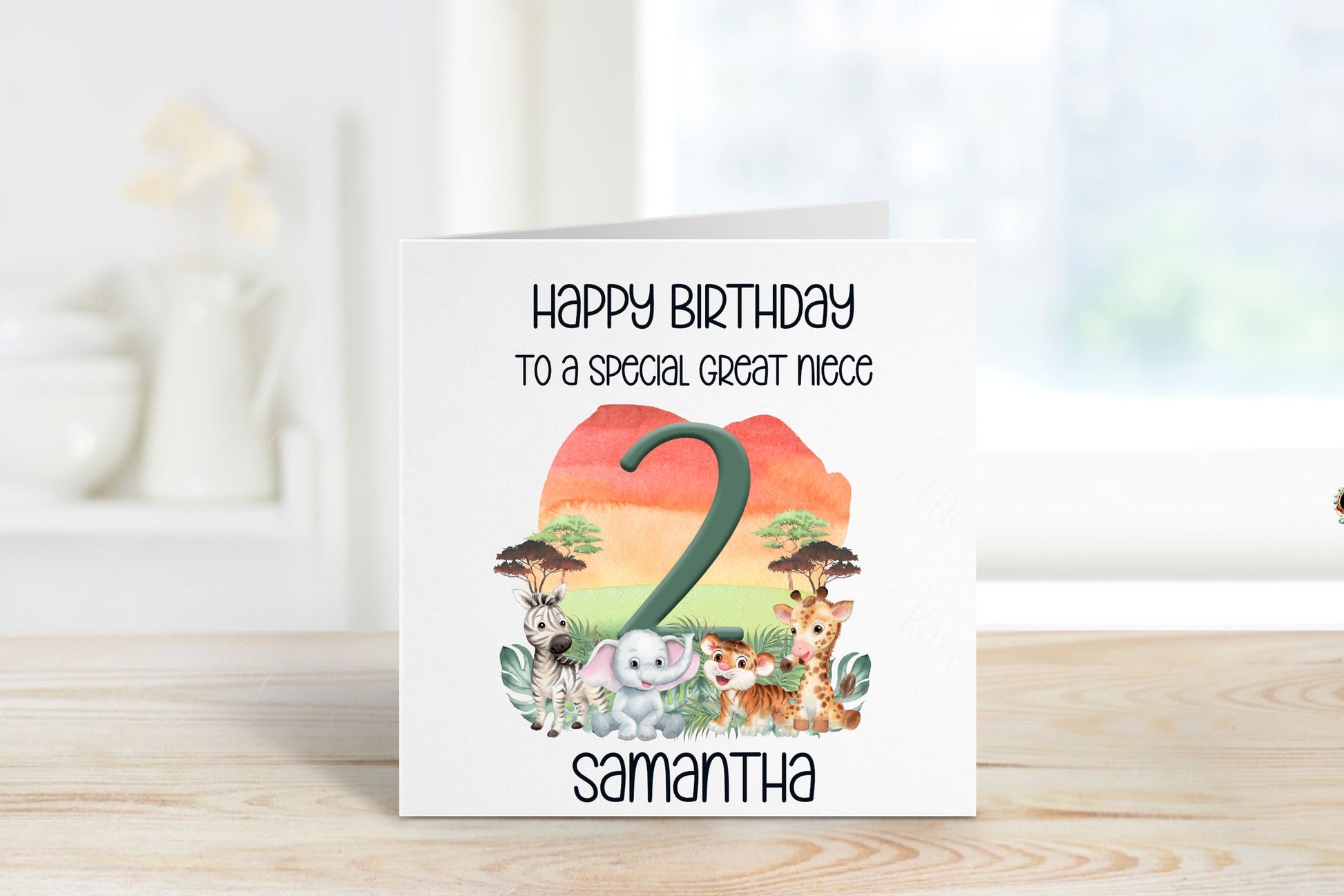 Personalised Daughter Birthday Card, Safari Theme Birthday Card, Any Age, 1st, 2nd, 3rd, 4th, 5th, 6th Birthday Card
