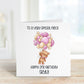 Personalised Goddaughter Birthday Card, Bear And Balloons Card, Any Age, 1st, 2nd, 3rd, 4th, Goddaughter 1st Birthday Card