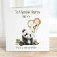 Nephew 4th Birthday Card, 4th Birthday Card For Nephew, Personalised Nephew 4th Birthday Card, Safari Panda Design