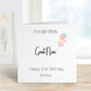 Personalised Great Niece 21st Birthday Card, Card For Great Niece 21st Birthday