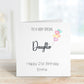 Personalised Daughter 21st Birthday Card, Card For Daughter 21st Birthday