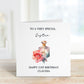 Personalised Sister 30th Birthday Card, Birthday Card For Sister 30th Birthday