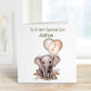 Personalised Son 2nd Birthday Card, 2nd Birthday Card For Girls Or Boys, Personalised Wild Birthday Safari Jungle Card, Elephant Card