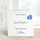 Great Grandson 16th Birthday Card, Personalised 16th Birthday Card For Boys, Any Age, Great Grandson Birthday Card, Blue Balloon Card