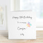 Personalised Cousin Birthday Card, Birthday Card For Cousin, Birthday Cards For Her, Any age Birthday Card, 30th Birthday For Cousin, 40th