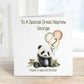 Godson 2nd Birthday Card, 2nd Birthday Card For Godson, Personalised Godson2nd Birthday Card, Safari Panda Design