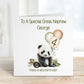 Great Grandson 4th Birthday Card, 4th Birthday Card For Great Grandson, Personalised Great Grandson 4th Birthday Card, Safari Panda Design