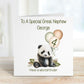 Nephew 4th Birthday Card, 4th Birthday Card For Nephew, Personalised Nephew 4th Birthday Card, Safari Panda Design