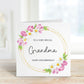 Grandma 60th Birthday Card, Personalised Grandma Birthday Card For Her, Flower Wreath Birthday Card, ANY AGE CARD