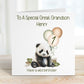Great Grandson 1st Birthday Card, 1st Birthday Card For Great Grandson, Personalised Great Grandson 1st Birthday Card, Safari Panda Design