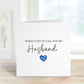 Husband To Be Wedding Day Card, Wedding Day Card For Husband To Be, Wedding Day Card For Groom