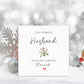 Husband Christmas Card, Christmas Card For Husband, 1st Xmas Married Card, Personalised Christmas Card, Christmas In July