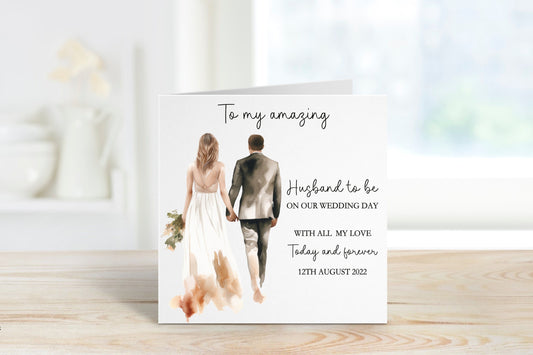 Husband To Be Wedding Day Card, Wedding Day Card For Husband To Be, Wedding Day Card For Groom