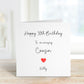 Personalised Cousin Birthday Card, Birthday Card For Cousin, Birthday Cards For Her, Any age Birthday Card, 18th Birthday For Cousin