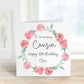Personalised Cousin Birthday Card, Birthday Card For Cousin, Birthday Cards For Her, Any age Birthday Card, 30th Birthday For Cousin