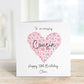 Birthday Card For Cousin, Birthday Cards For Her, Any age Birthday Card, 40th Birthday For Cousin, Personalised Birthday Card