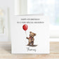 Great Nephew 4th Birthday Card, Birthday Card For Great Nephew, Any Age Card, 1st, 2nd, 3rd, 4th, 5th, 6th, Personalised Card