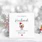 Husband Christmas Card, Christmas Card For Husband, 1st Xmas Married Card, Personalised Christmas Card, Christmas In July