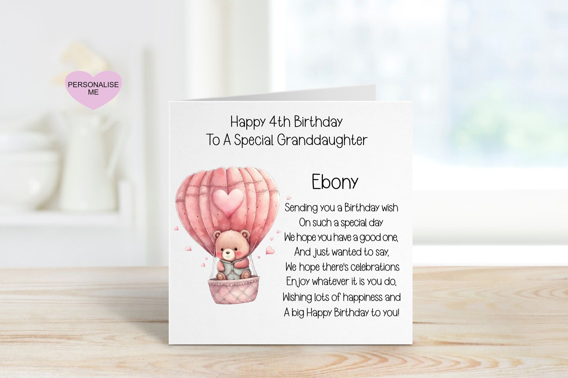 Great Granddaughter 4th Birthday Card, Birthday Card For Great Granddaughter, Personalised Birthday Card, Balloon Bear Birthday Card Poem