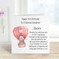 Great Granddaughter 4th Birthday Card, Birthday Card For Great Granddaughter, Personalised Birthday Card, Balloon Bear Birthday Card Poem