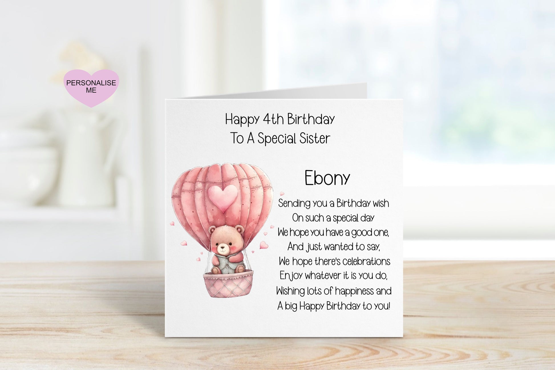 Niece 4th Birthday Card, Birthday Card For Niece, Personalised Birthday Card, Balloon Bear Birthday Card Poem, Any Age Card