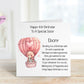 Great Niece 4th Birthday Card, Birthday Card For Great Niece, Personalised Birthday Card, Balloon Bear Birthday Card Poem, Any Age Card
