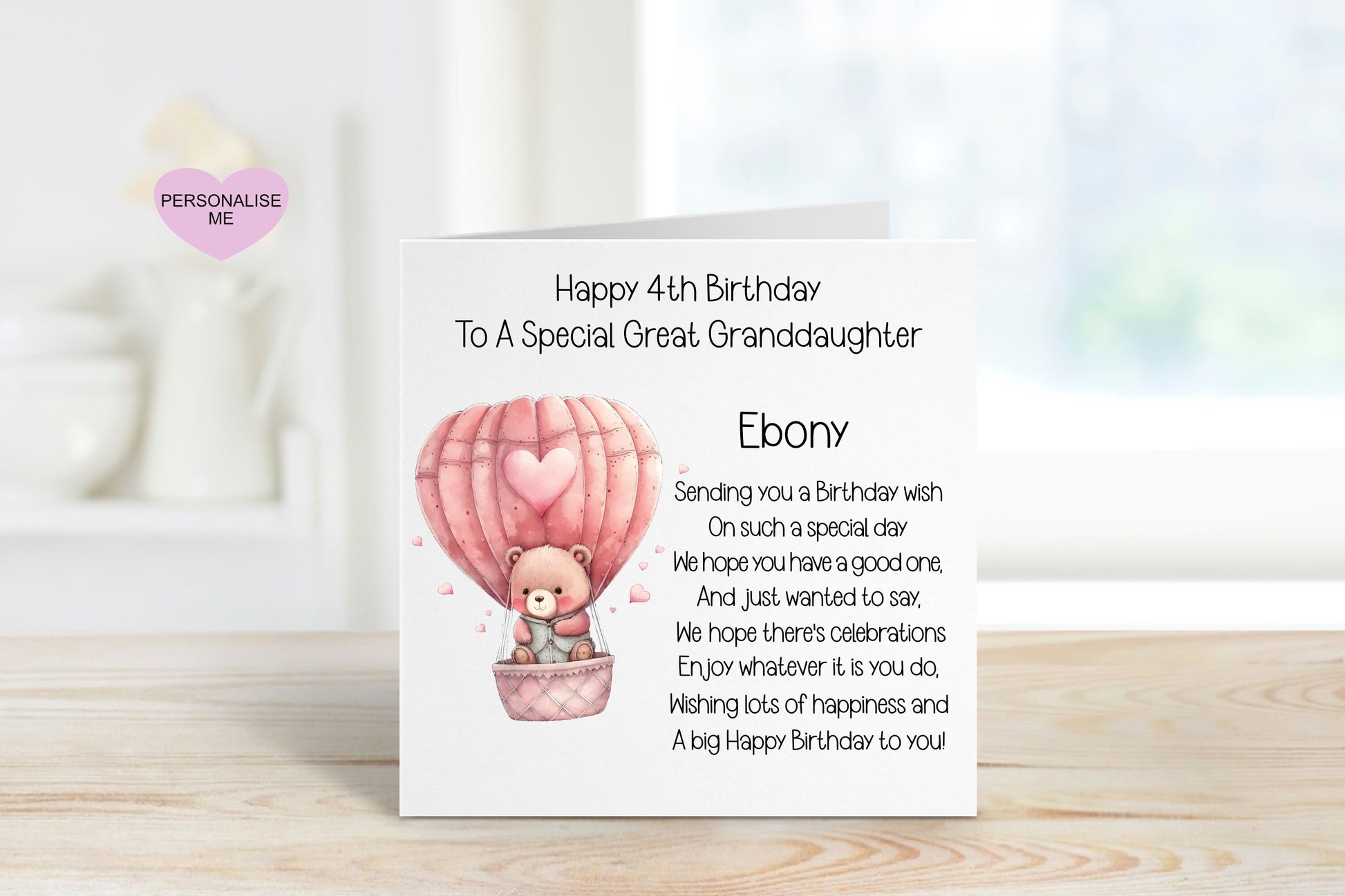 Great Niece 4th Birthday Card, Birthday Card For Great Niece, Personalised Birthday Card, Balloon Bear Birthday Card Poem, Any Age Card
