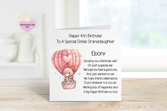 Great Granddaughter 4th Birthday Card, Birthday Card For Great Granddaughter, Personalised Birthday Card, Balloon Bear Birthday Card Poem