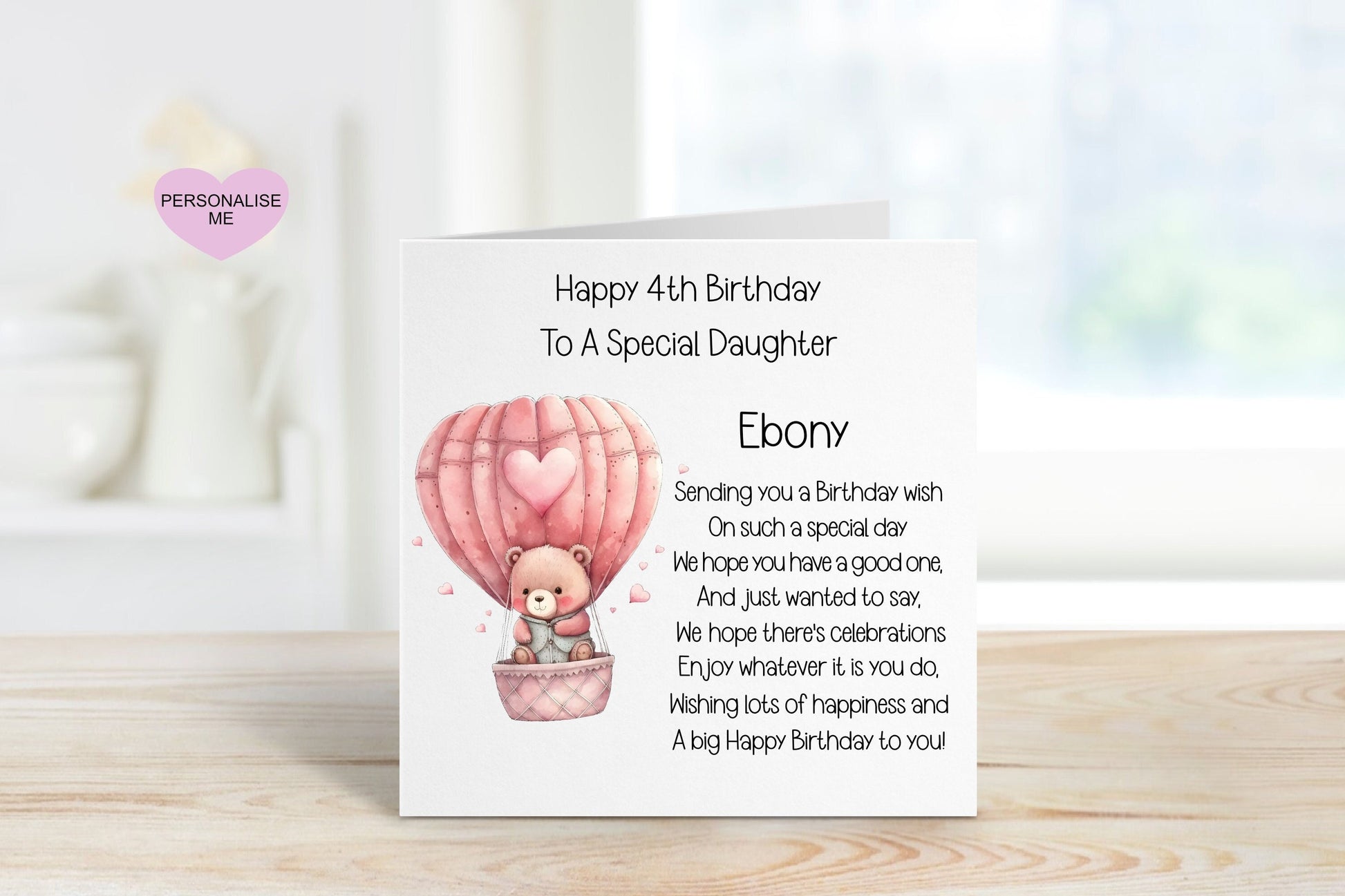 Great Niece 4th Birthday Card, Birthday Card For Great Niece, Personalised Birthday Card, Balloon Bear Birthday Card Poem, Any Age Card