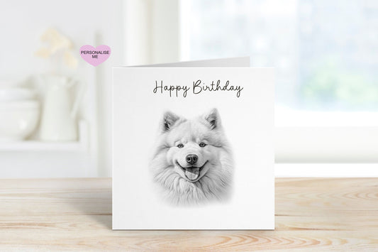 Dog Happy Birthday Card, Personalised Dog Happy Birthday Card, Personalised Dog Card