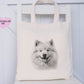 Dog Tote Bag, Personalised Tote Bag, Rottweiler, Black Lab, Golden Lab, Cockapoo, Yorkie, Pitbull, Staff, Springer Spaniel, Cocker, Samoyed