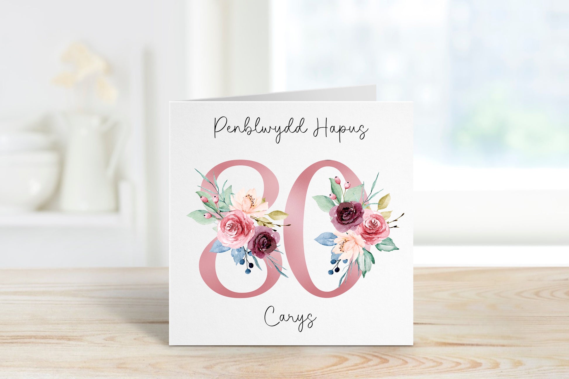 Welsh Birthday Card, Welsh 70th Birthday Card For , 40th, 50th, 60th, 70th, 80th, 90th, 100th Special Birthday, Welsh Birthday Nain