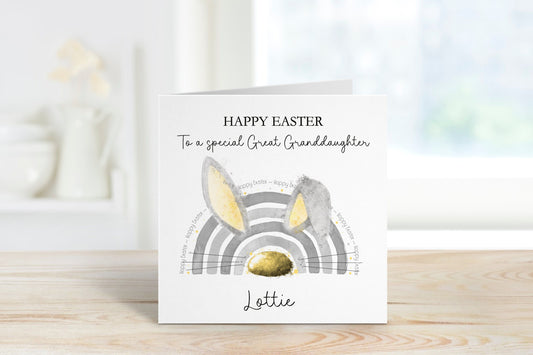 Easter Card, Granddaughter Easter Card, Son Easter Card, Daughter Easter Card, Godson Easter Card, Personalised Easter Card