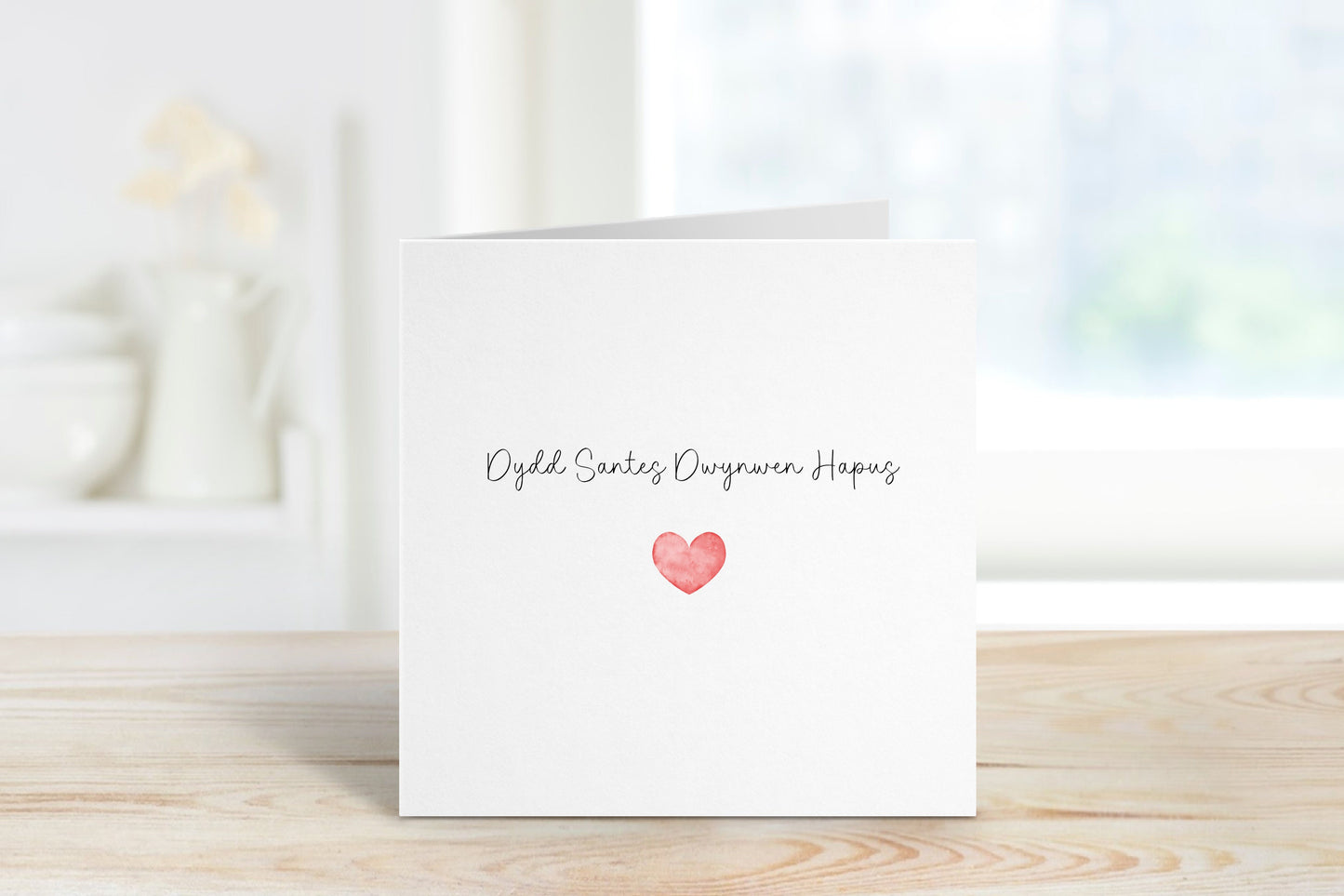 Welsh Valentine's Day Card, St Dwynwen's Day Card, Card For Her, Card For Him, Dydd Santes Dwynwen Hapus, Happy St Dwynwen's Day