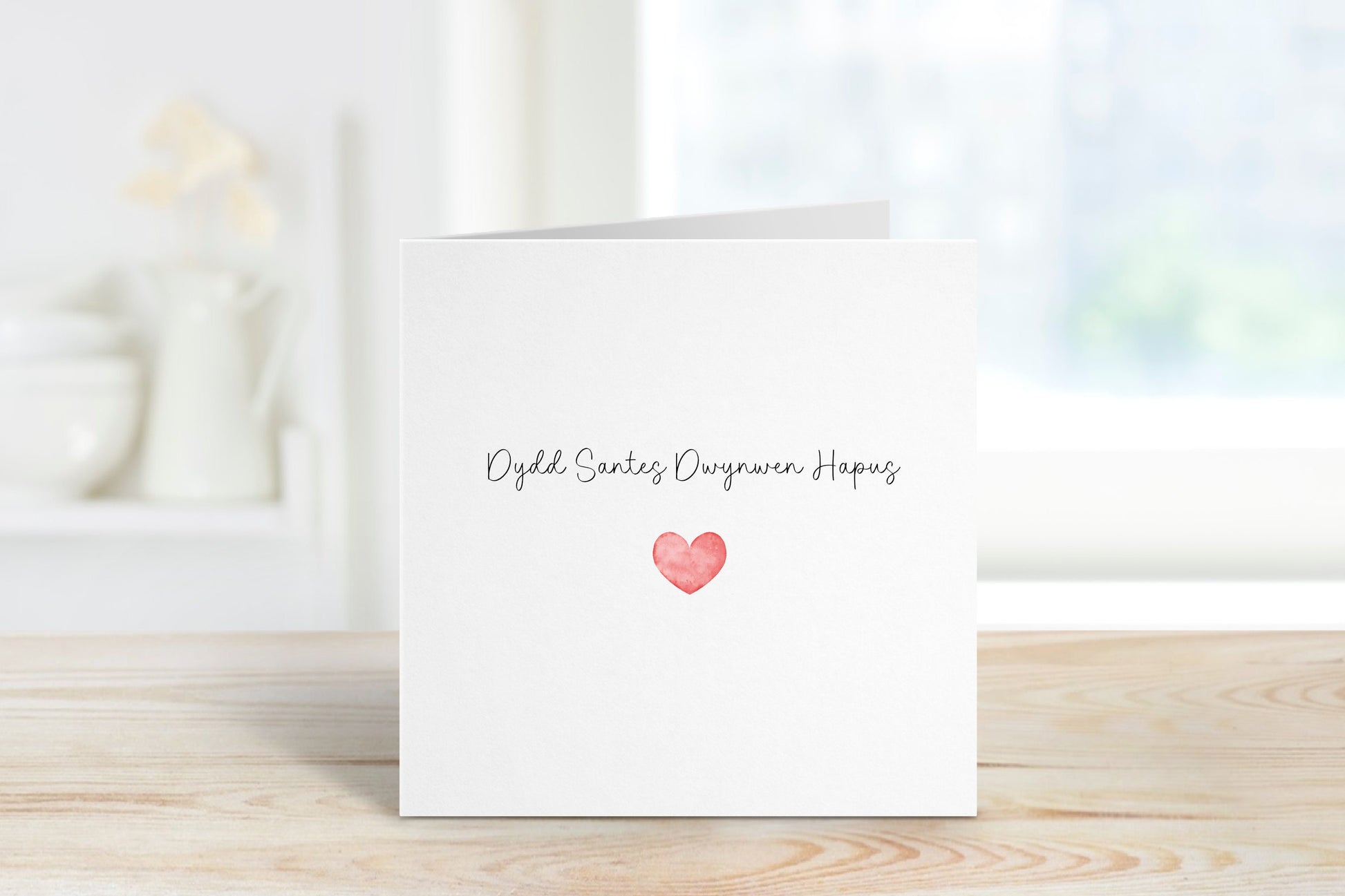 Welsh Valentine's Day Card, St Dwynwen's Day Card, Card For Her, Card For Him, Dydd Santes Dwynwen Hapus, Happy St Dwynwen's Day