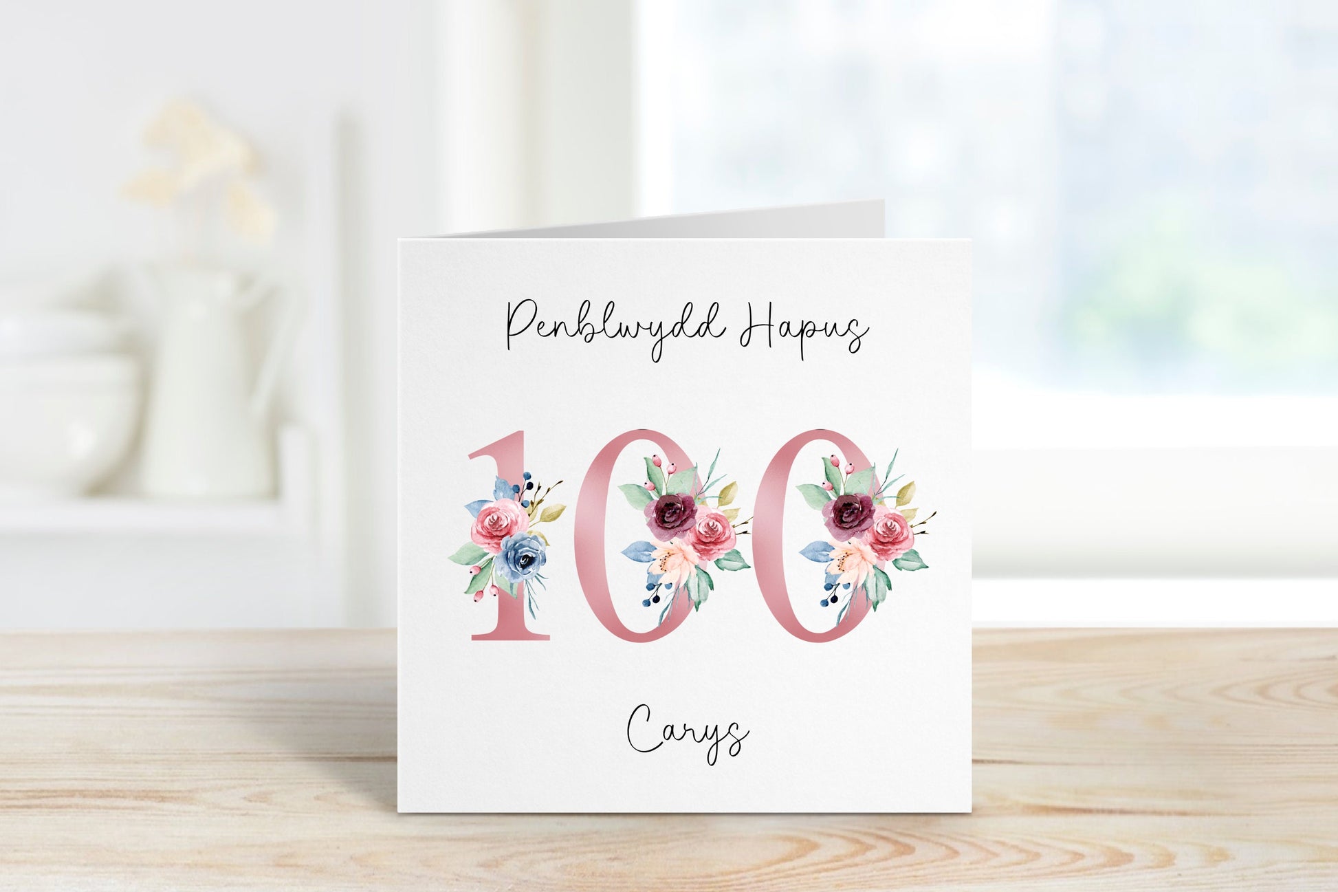 Welsh Birthday Card, Welsh 70th Birthday Card For , 40th, 50th, 60th, 70th, 80th, 90th, 100th Special Birthday, Welsh Birthday Nain