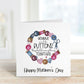 Mothers Day Card, Mothers Day Card For Mum, Mum Gifts