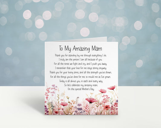 Mothers Day Card, Mothers Day Card For Mum, Mum Mother's Day Poem, Daisy Card