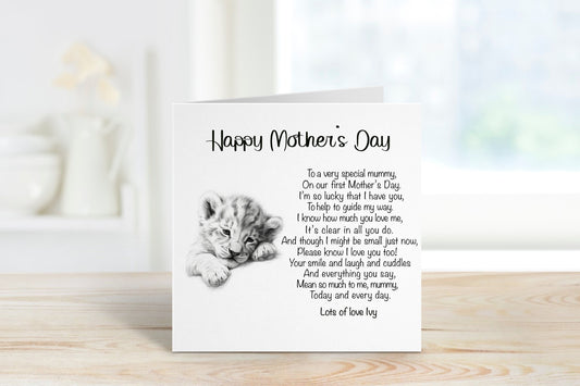 First Mother’s Day Card, 1st Mother’s Day Card, Happy Mother's Day Card, Baby Mother's Day Card, Personalised Mothers Day Card