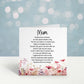 First Mother's Day Without You Card, Memorial Mothers Day Card, Mothers Day In Heaven Card